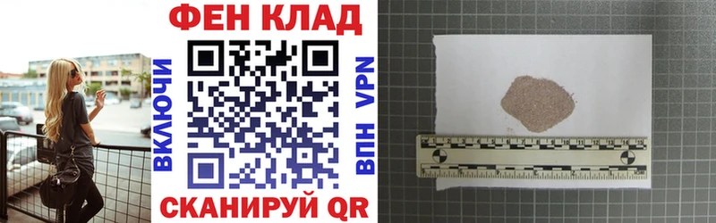 АМФ 97%  Яблоновский 