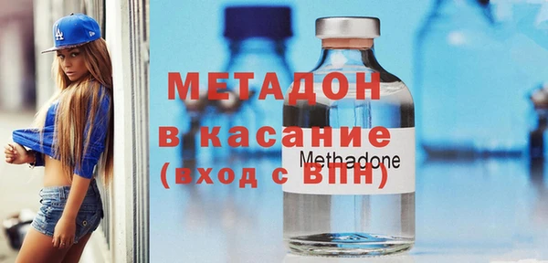 меф Лихославль