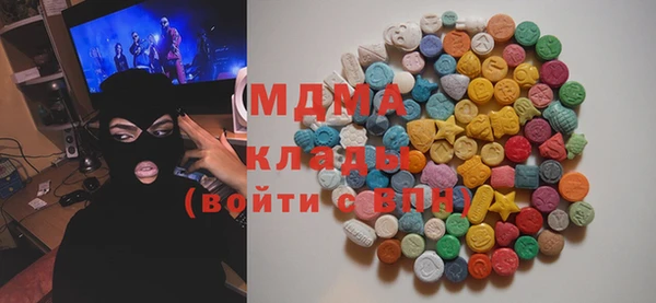индика Лиски