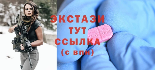 меф Лихославль