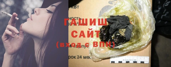 трава Липки