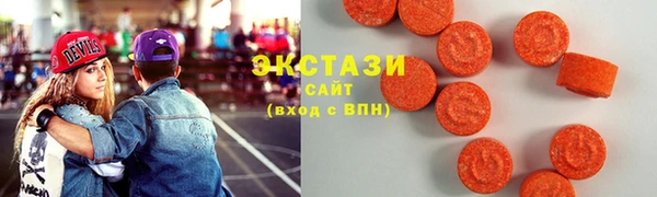 индика Лиски