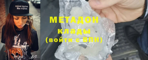 меф Лихославль