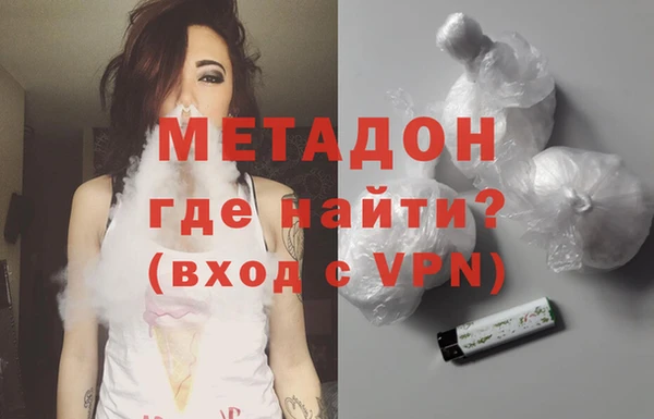 меф Лихославль