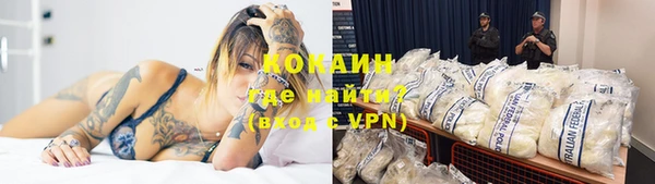 трава Липки