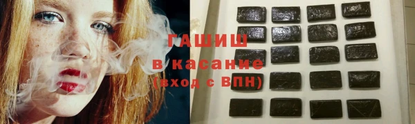 индика Лиски