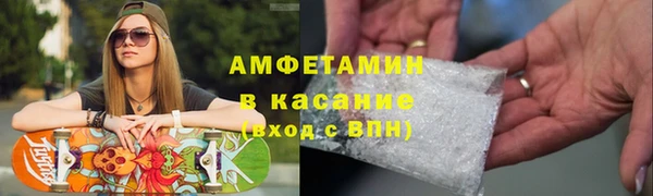 героин Уссурийск