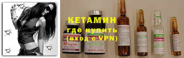 индика Лиски
