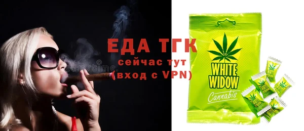 индика Лиски