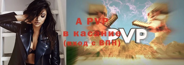 меф Лихославль