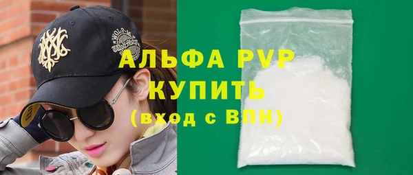 трава Липки