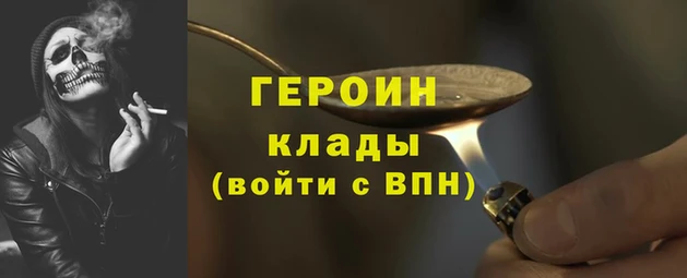 трава Липки