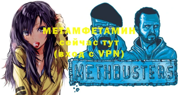 трава Липки