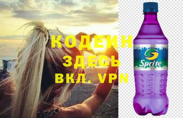 трава Липки