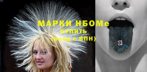 трава Липки