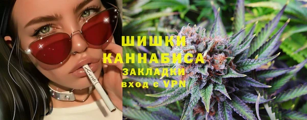 меф Лихославль