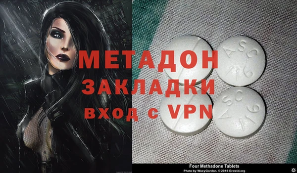 меф Лихославль