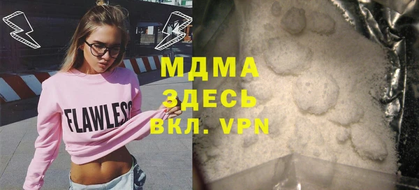 меф Лихославль