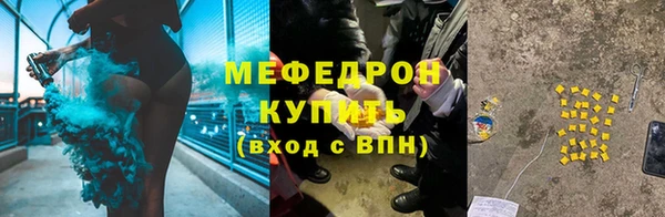 трава Липки