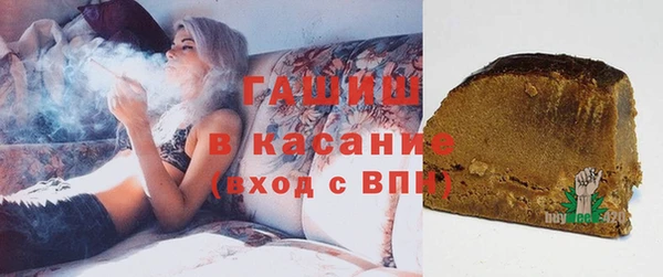 трава Липки