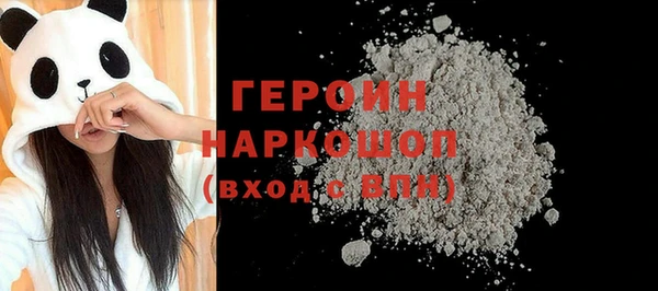 МДМА Магадан