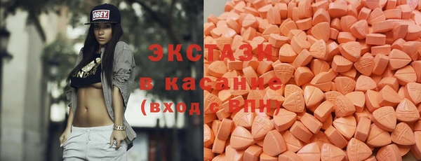 индика Лиски