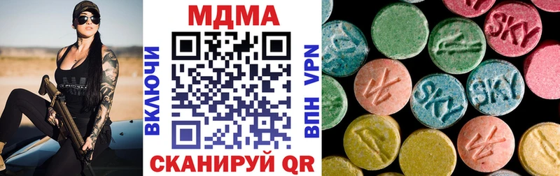хочу Яблоновский ОМГ ОМГ как войти МДМА молли